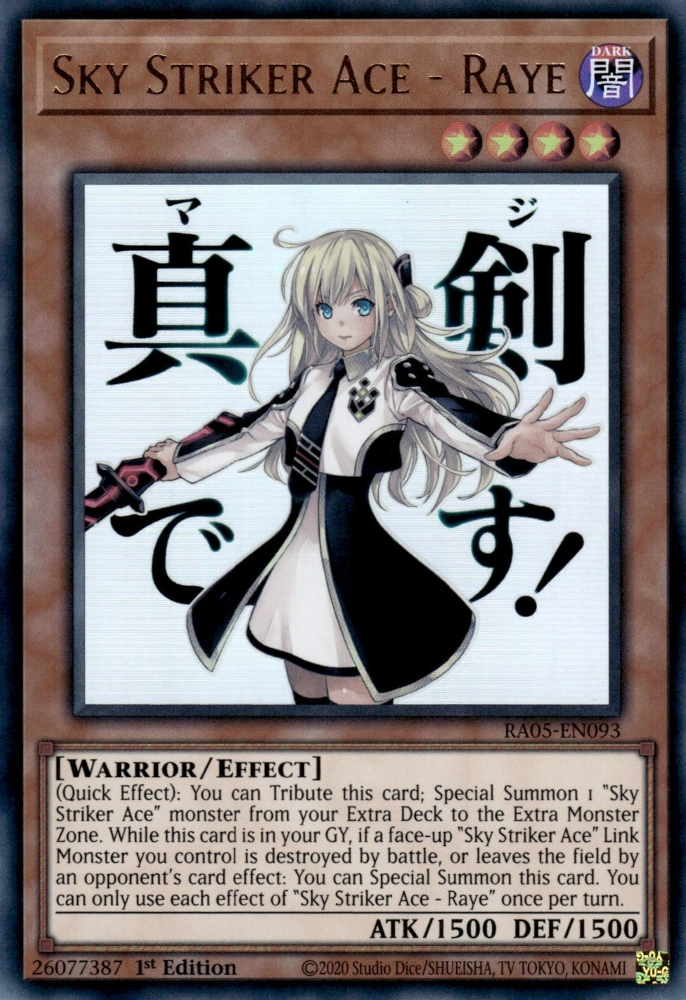 PSA10 遊戯王 SKY STRIKER ACE-RAYE 20TH Sky Striker Ace - Raye - Yugipedia