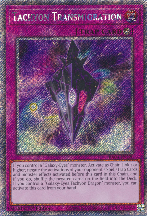 yugioh lord of d deck Amazon.com: Yu-Gi-Oh! - Lord of D. (YuGiOh TCG Card) 2002 Yu-Gi-Oh! Starter  Deck Kaiba - [Base] main image 1