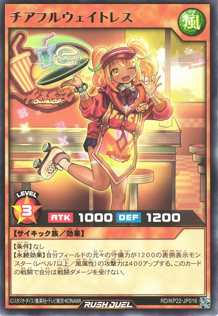 VCJ プレイヤーカード 蒼汁 yue m96339021758_1.jpg?1752249604