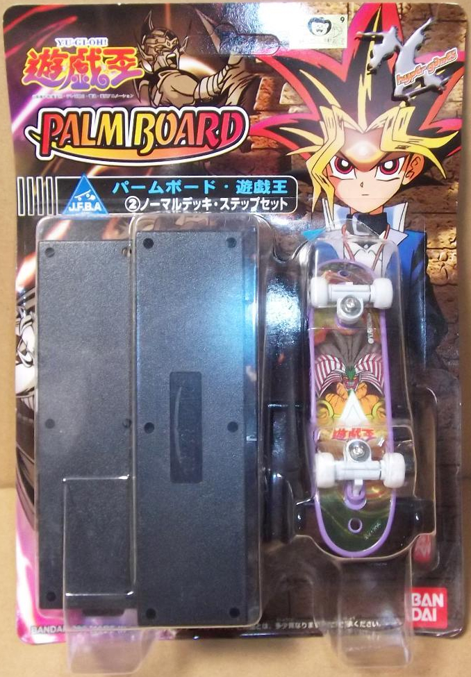 Palm Board Yu-Gi-Oh! normal deck and step set - Yugipedia