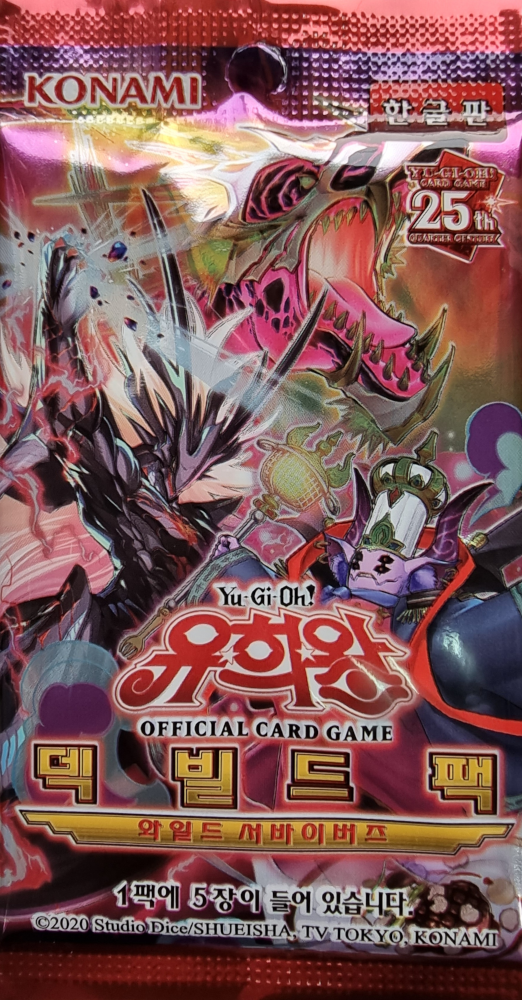 Deck-Build Pack: Wild Survivors