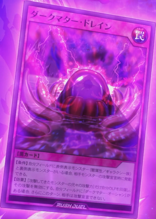 【MTオー様用】DARK MATTER SECRET / Perfect MTオー様用】DARK MATTER SECRET / Perfect Perfect World Creation