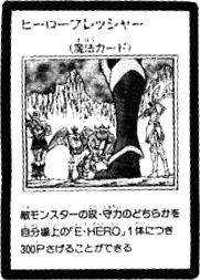 HeroPressure-JP-Manga-GX.jpg