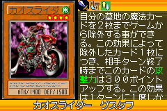 【Chaos 】CRエーゲS ラッシュガード 2025年最新】Chaos 水着・ラッシュガードの人気アイテム - メルカリ