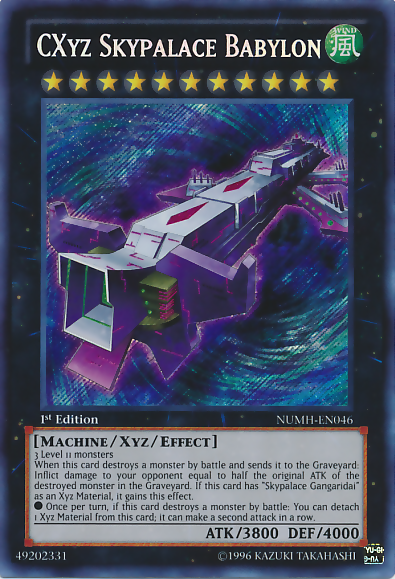 雲の王冠 CXyz Skypalace Babylon (anime) | Yu-Gi-Oh! Wiki | Fandom