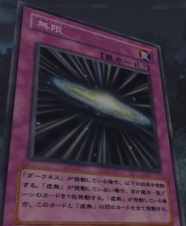 Infinity (card) - Yugipedia