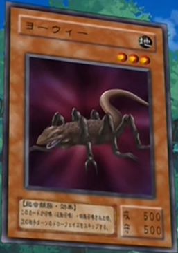Yowie (anime) - Yugipedia