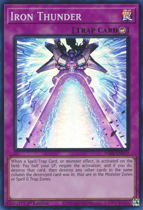 Eisendonner (Iron Thunder)
