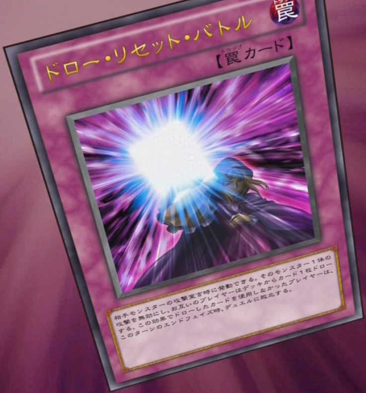 勝利宣言 フェイト PSA10 勝利宣言 フェイト PSA10 - メルカリ