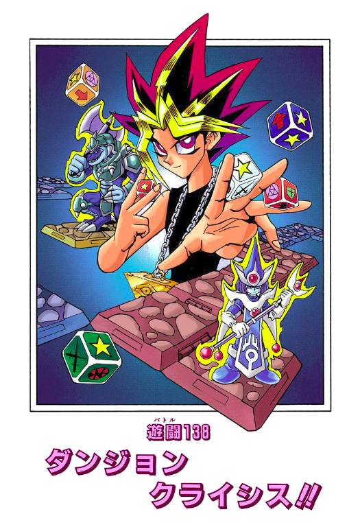 Yu-Gi-Oh! - Duel 138 - Yugipedia