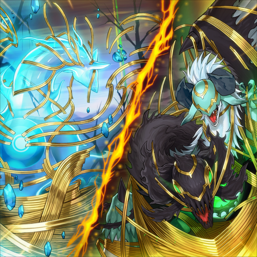 Guardragon - Yugipedia