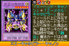 遊戯王　XZキャタピラーキャノン　スーパー　韓国語　1st edition 遊戯王 XZキャタピラーキャノン スーパー 韓国語 1st edition