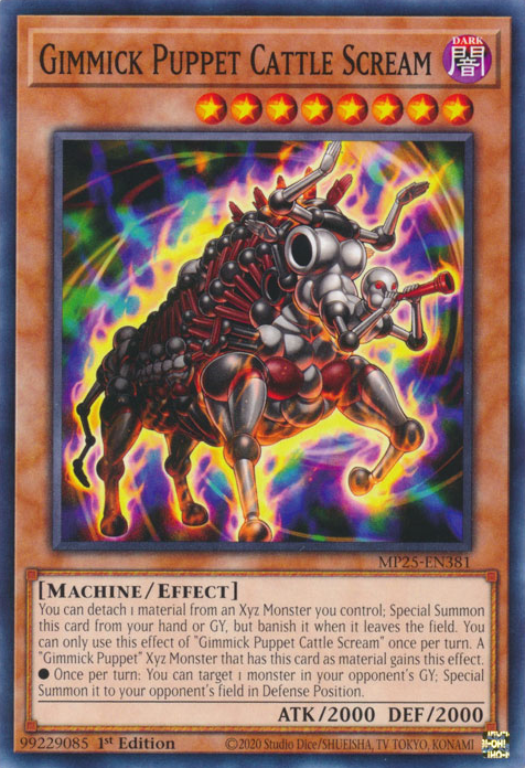 ギミックパペット デッキ 遊戯王 Gimmick Puppet deck 遊戯王 デッキ紹介】 ギミックパペット デッキ Gimmick Puppet