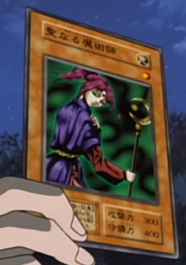 Magician of Faith (anime) - Yugipedia - Yu-Gi-Oh! wiki