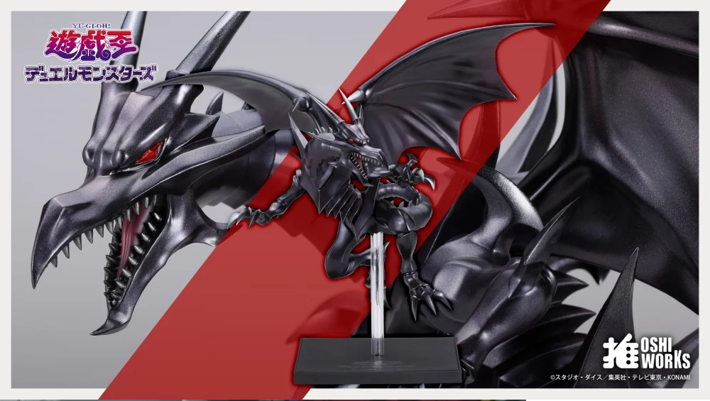 OSHI WORKS Red-Eyes Black Dragon - Yugipedia