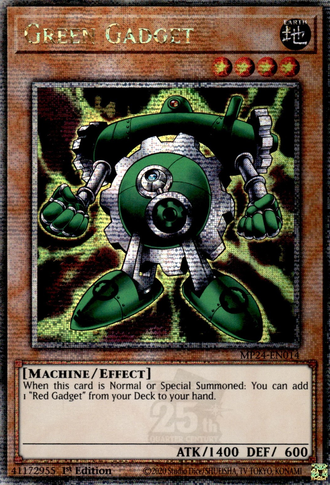 Green Gadget - Yugipedia