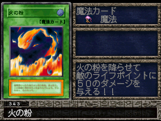 yugioh dark duel stories best deck Amazon.com: Complete Custom Deck for Yu-Gi-Oh!