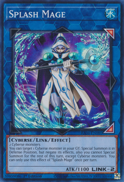 Explorer Mage ベル MSP ヴァイスシュバルツ WS Explorer Mage ベル MSP ヴァイスシュバルツ WS Weiss Schwarz