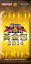 Gold Series 2014