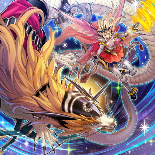 Majespecter Wind (Master Duel) - Yugipedia