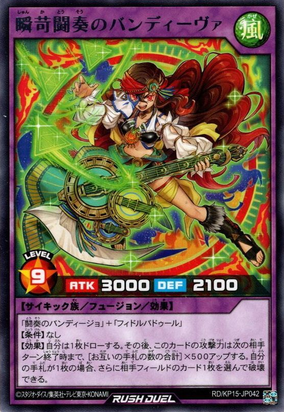 ユウナのガード、ティーダ　ワッカ　ルールー　拡張　foil　英語　バンドル MTG foil 英語版 ユウナのガード、ティーダ 拡張アート版 - メルカリ