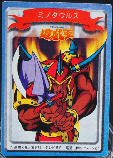 yugioh phantom cards YGOrganization