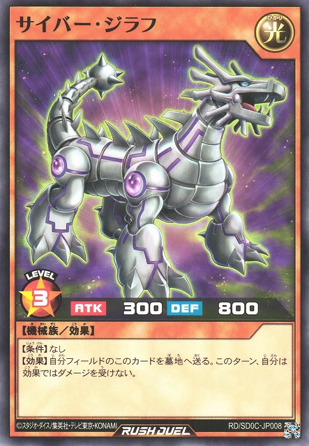 PSA9 落とし穴 初期 スーパーレア 遊戯王 トレーディングカード