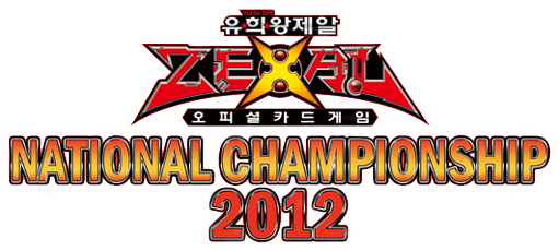 YuGiOh World Championship Qualifier Regional 2012 Shonen Jump