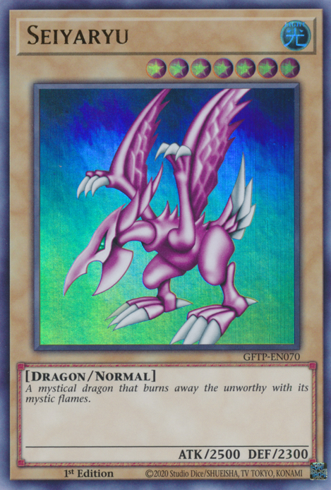 Legend of the Starry Dragon - Yugipedia - Yu-Gi-Oh! wiki