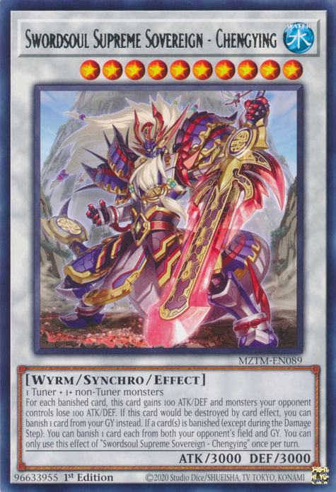 Schwertseelen-Oberherrscher - Chengying (Swordsoul Supreme Sovereign - Chengying)