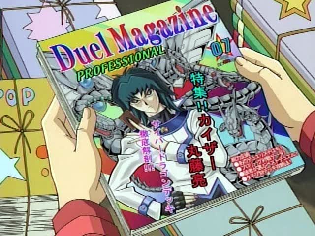 Duel Magazine - Yugipedia
