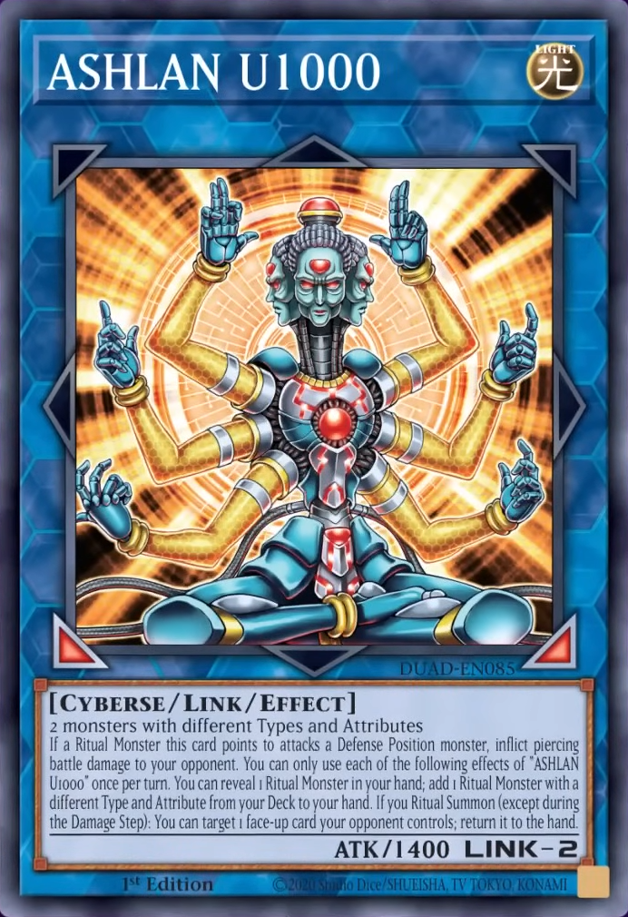 ASHLAN U1000