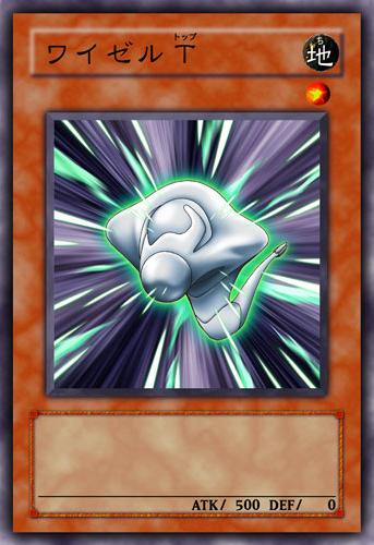 Wisel Top (anime) - Yugipedia