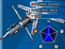 SatelliteCannon-WC07.png