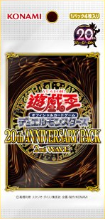 20th Anniversary Pack 2nd Wave