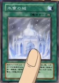 MobiusCastle-JP-Anime-GX.png
