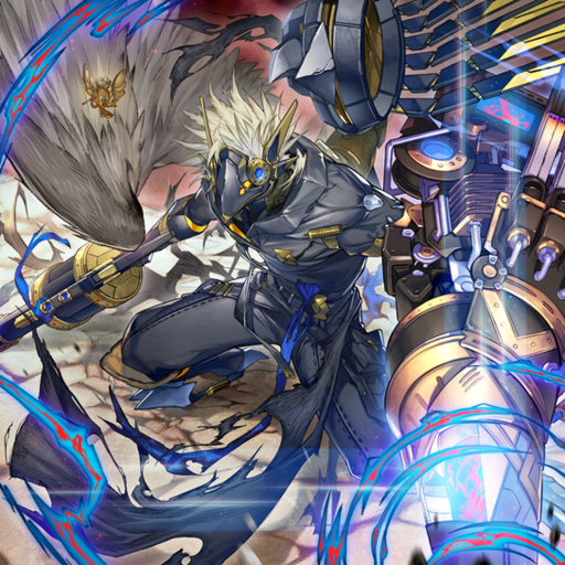 Tri-Brigade Arms Bucephalus II (Master Duel) - Yugipedia