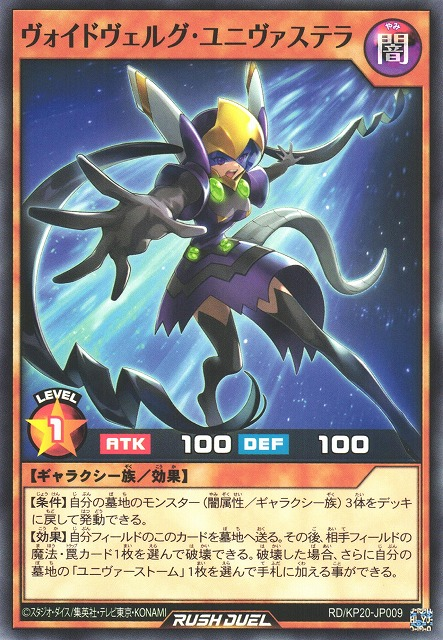 ゆうとぅーん スリクソン（SRIXON）（メンズ）ZXiU ゼットエックスアイ