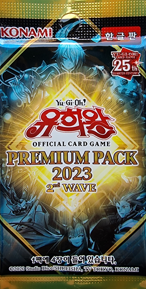 Premium Pack 2023 2nd Wave - Yugipedia