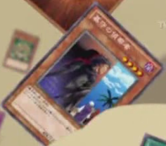 Gravekeeper's Spy (anime) - Yugipedia