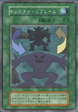 Monster Replace - Yugipedia - Yu-Gi-Oh! wiki