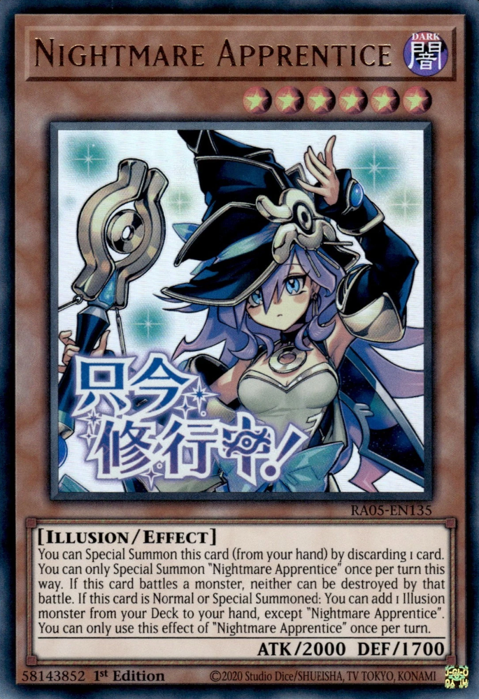 Albtraumlehrling (Nightmare Apprentice)