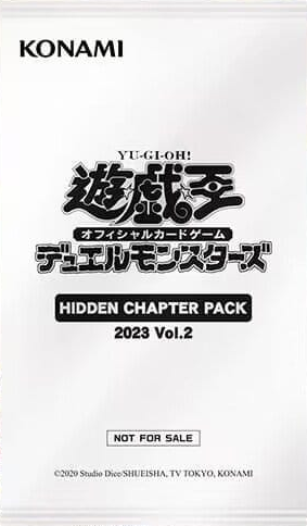 Hidden Chapter Pack 2023 Vol.2 - Yugipedia