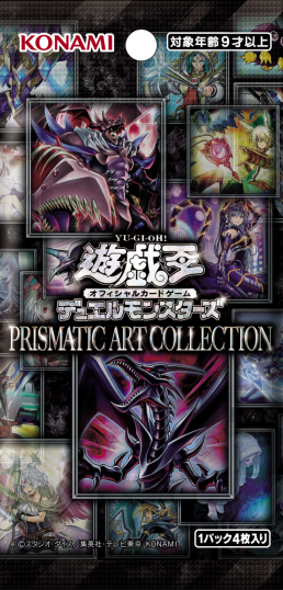 Yu-Gi-Oh PRISMATIC ART COLLECTION 3BOX Japanese Yugioh 