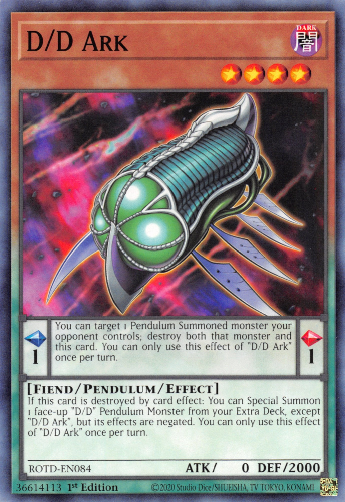 D/D/D Vice King Requiem - Yugipedia - Yu-Gi-Oh! wiki