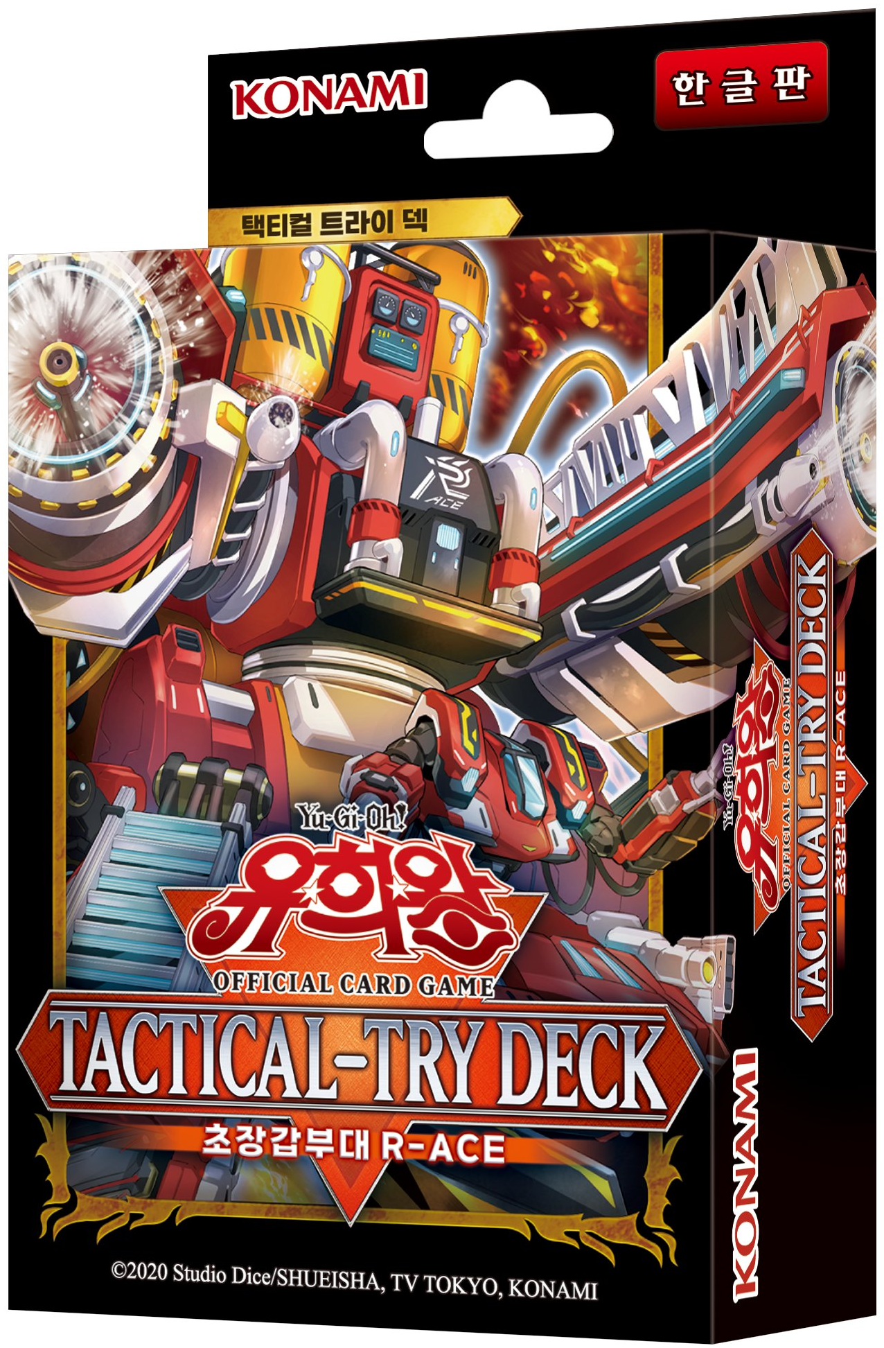 TACTICAL-TRY DECK 초장갑부대 R-ACE