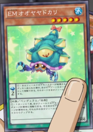 Performapal Sellshell Crab (anime) - Yugipedia