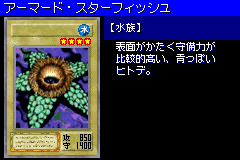 ArmoredStarfish-DM6-JP-VG.png