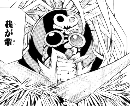 Captain Corn - Yugipedia