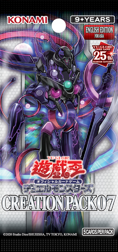 Creation Pack 07 - Yugipedia Creation Pack 07 - Yugipedia